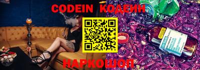 крисы Малоярославец