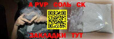 кокаин колумбия Малгобек