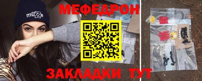 кокаин колумбия Малгобек