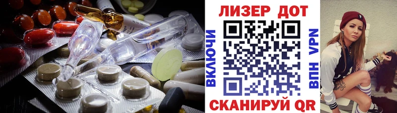Лсд 25 экстази ecstasy  где купить наркоту  KRAKEN зеркало  Глазов 