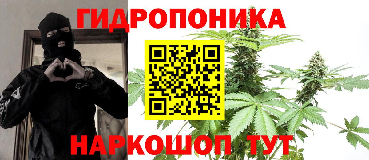 Глазов  Гашиш  Вход с VPN  ГАШИШ  Меф МЯУ МЯУ кристаллы 